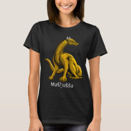 Mušḫuššu, T-Shirt des Ishtar-Tors