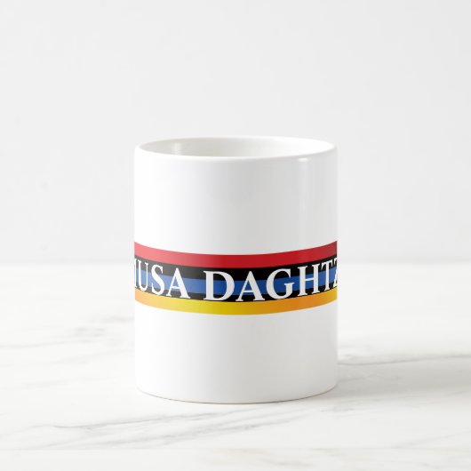 Musa Dagh Coffee Mug Kaffeetasse (Mittel)