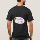 "Musafir Hain Yaaron" Reisekostenvoranschlag Desig T-Shirt (Rückseite)