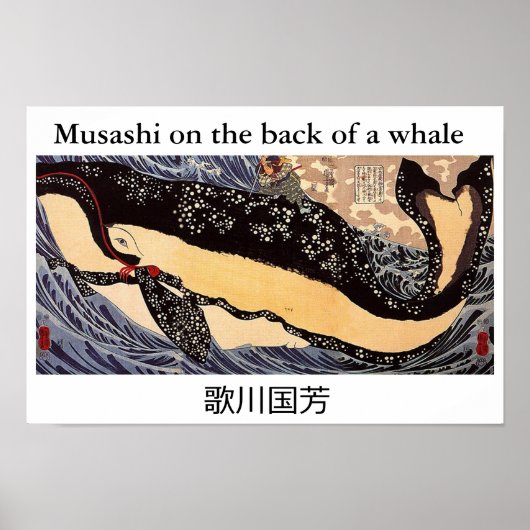 Musashi auf der Rückseite eines Wals Poster (Vorne)