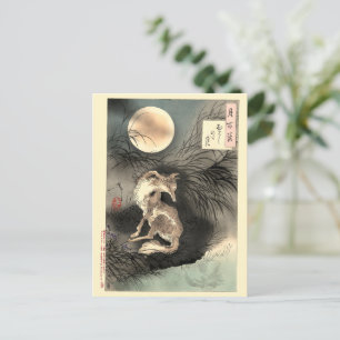 Musashi-Ebene Mond & Fuchs Postkarte