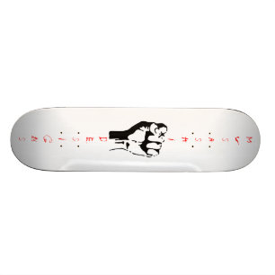 Musashi entwirft Faust Skateboard