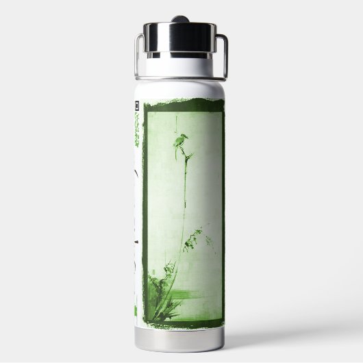 Musashi-Flasche Trinkflasche (Hinten)