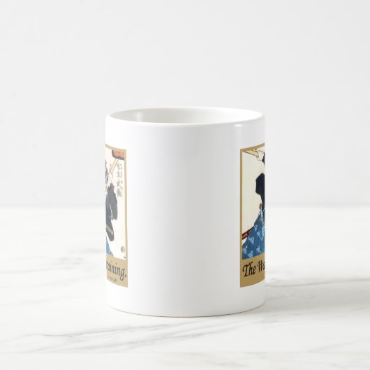 Musashi Kaffeetasse (Mittel)