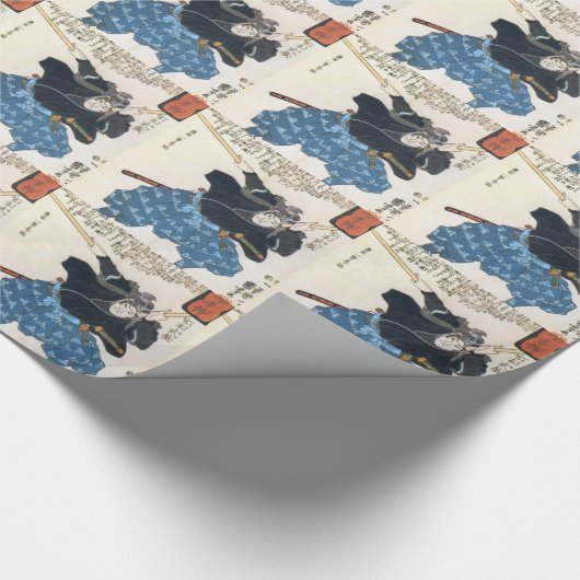 Musashi Miyamoto 宮本武蔵 mit zwei Bokken Geschenkpapier (Ecke)