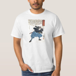 Musashi Miyamoto 宮本武蔵 mit zwei Bokken T-Shirt