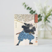 Musashi Miyamoto 宮 本 蔵 mit zwei Bokken Postkarte (Stehend Vorderseite)