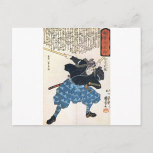 Musashi Miyamoto 宮 本 蔵 mit zwei Bokken Postkarte