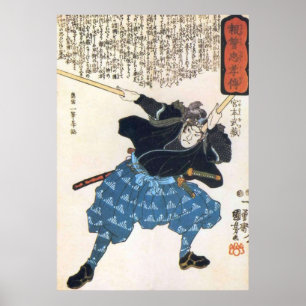 MUSASHI Miyamoto mit zwei Bokken Japanisch Samura Poster