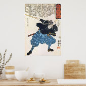 MUSASHI Miyamoto mit zwei Bokken Japanisch Samurai Poster (Küche)