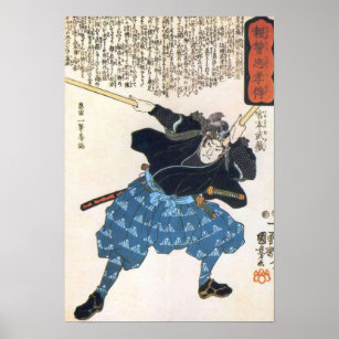 MUSASHI Miyamoto mit zwei Bokken Japanisch Samurai Poster