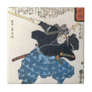 Musashi Miyamoto Portrait Fliese