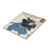 Musashi Miyamoto Portrait Fliese (Seite)