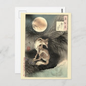 Musashi Schlicht Moon & Fox Postkarte (Vorne/Hinten)