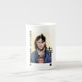 Musashi Tasse –Die Kunst der Ruhe in deinen Hände