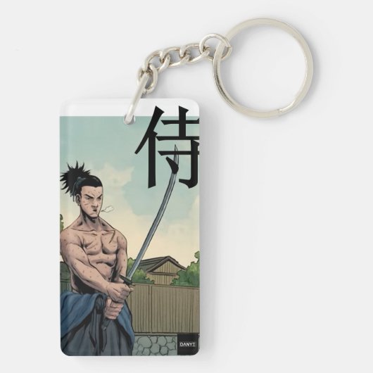 Musashi – Trage den Geist in dir Schlüsselanhänger (Rückseite)