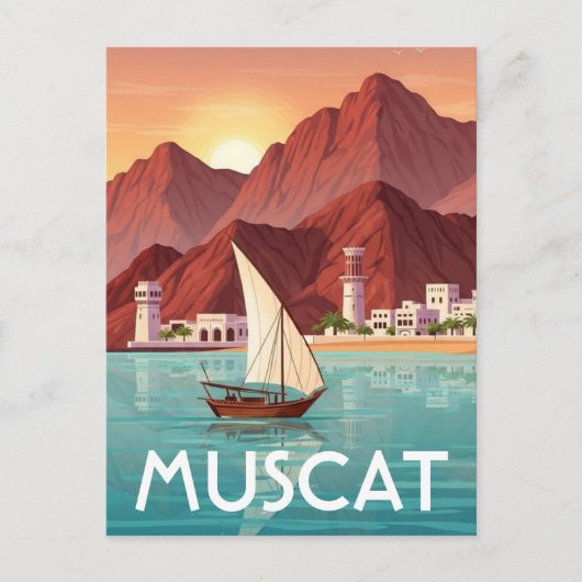 Muscat Oman Reise Postkarte (Vorderseite)