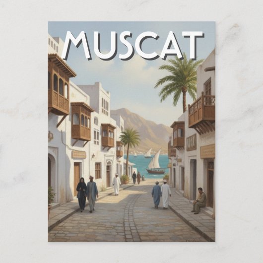 Muscat Oman Reise Postkarte (Vorderseite)