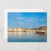 Muscat Skyline Postkarte (Vorne/Hinten)