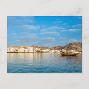 Muscat Skyline Postkarte
