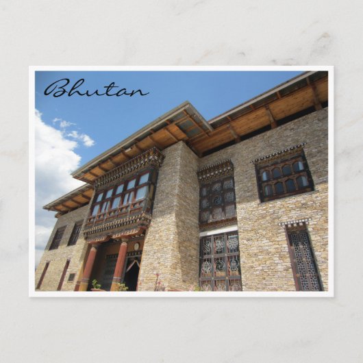 Museum Bhutan neu Postkarte (Vorderseite)