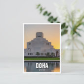 Museum Doha Katar Islamische Kunstreise Postkarte (Stehend Vorderseite)
