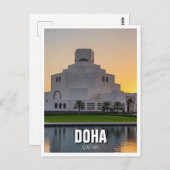 Museum Doha Katar Islamische Kunstreise Postkarte (Vorne/Hinten)