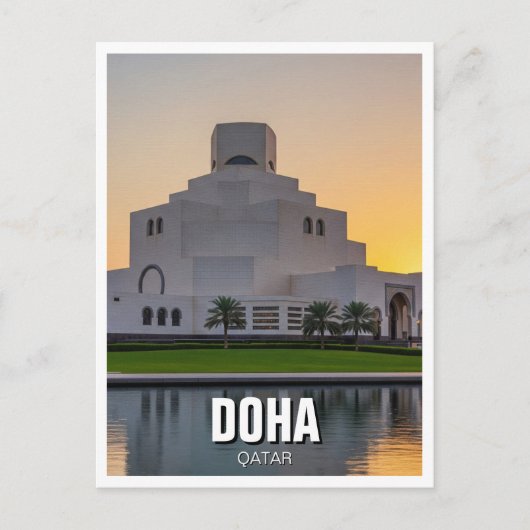 Museum Doha Katar Islamische Kunstreise Postkarte (Vorderseite)
