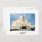 Museum für islamische Kunst, Katar weiße Postkarte (Vorne/Hinten)