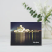 Museum für Islamische Kunst Postkarte (Stehend Vorderseite)