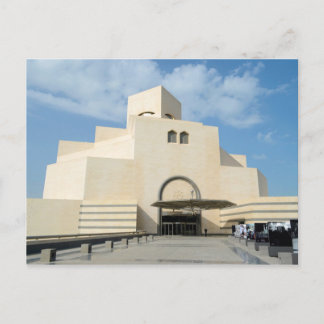 Museum für islamische Künste, Postkarte Katar