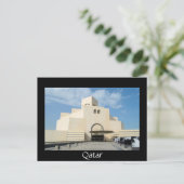 Museum für islamische Künste, schwarze Postkarte K (Stehend Vorderseite)