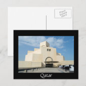 Museum für islamische Künste, schwarze Postkarte K (Vorne/Hinten)