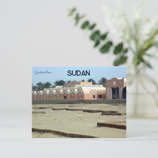 Museum Kerma - Sudan Postkarte (Stehend Vorderseite)