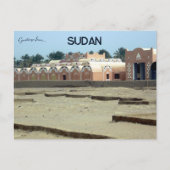 Museum Kerma - Sudan Postkarte (Vorderseite)
