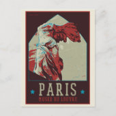 Museum Paris Louvre - Frankreich Postkarte (Vorderseite)