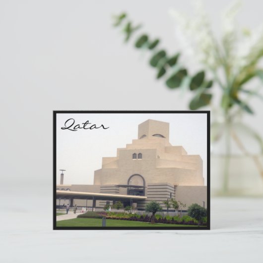 Museumsattel grün postkarte (Stehend Vorderseite)