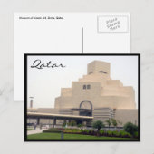 Museumsattel grün postkarte (Vorne/Hinten)