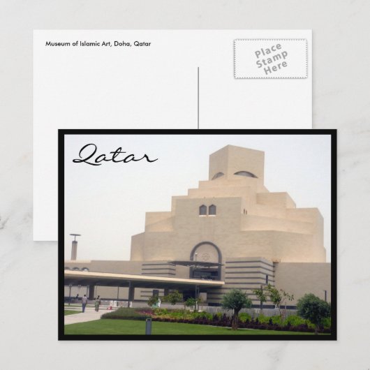 Museumsattel grün postkarte (Vorne/Hinten)