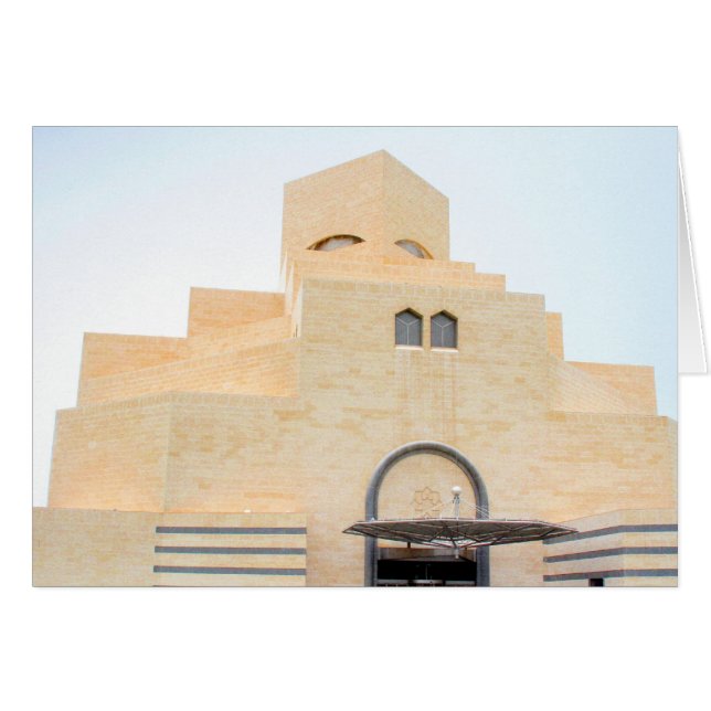 Museumsfront (Vorderseite (Horizontal))