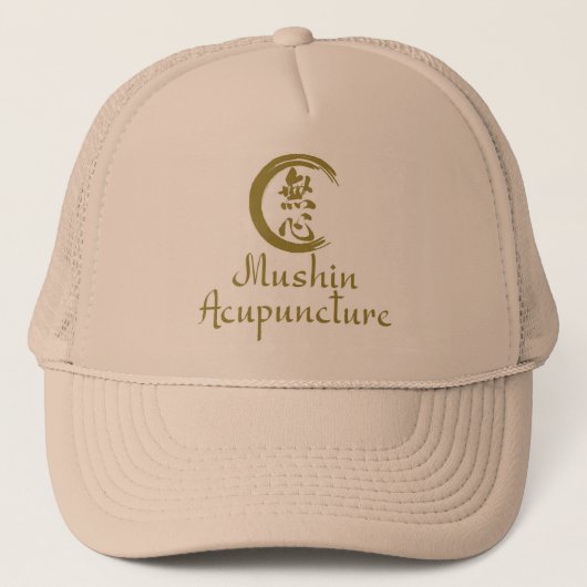 Mushin Acupuncture Merch Truckerkappe (Vorderseite)