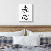 Mushin (Budo-Begriffe), Japanische Kalligraphie Leinwanddruck (Insitu (Schlafzimmer))
