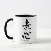 Mushin KANJI (Budo Ausdrücke) Tasse (Links)
