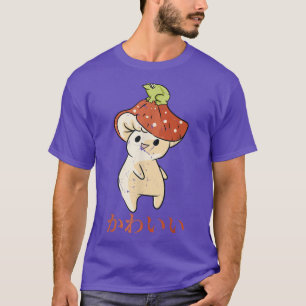 Mushroom - Cute Kawaii Anime Frog - Japanese Aesth T-Shirt