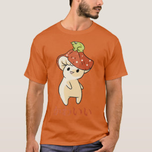 Mushroom - Niedlicher Kawaii-Anime-Frog - Japanisc T-Shirt