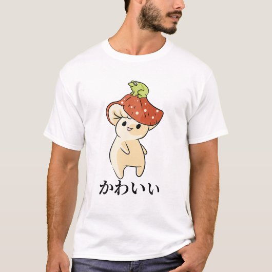 Mushroom - Niedlicher Kawaii-Anime-Frog - Japanisc T-Shirt (Vorderseite)