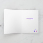 Music Themed Happy Geburtstag Personalisiert Karte (Innenseite)