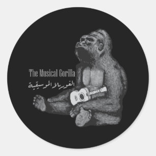 Musical Gorilla: Sticker für arabische Kalligrafie