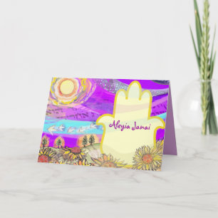 Musical Hemsa Bar Bat Mitzvah Thank You Card