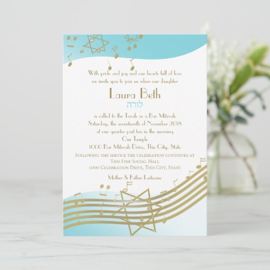 Musik im Air Bat Mitzvah Einladung (Stehend Vorderseite)